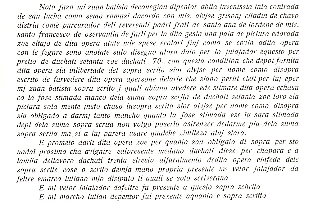Trascrizione del sopra citato contratto. Tratto da "L'Istria Nobilissima" di G. Caprin - Trieste 1907