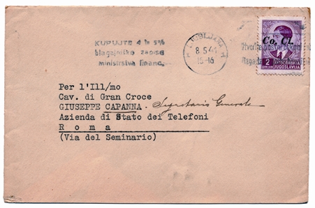 Foto 1) A Lubiana, dopo l’occupazione della città il 26 aprile 1941 i francobolli già iugoslavi vennero sovrastampati “Co.Ci” (Commissariato Civile), come quelli che affrancano questa lettera da Lubiana dell’8 maggio 1941 