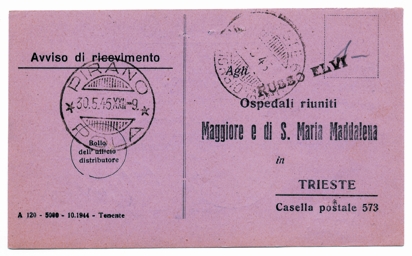 Foto 4) All’ufficio di Trieste 6, in via Vasari, fu in uso anche un curioso sistema personale, ovvero un timbrino in gomma con cognome e nome dell’impiegata: “Russo Elvi” (cioè Elvira Russo) che essa si fece, di propria iniziativa, per evitare di dover riscrivere sempre il proprio nome, come si vede in questo avviso di ricevimento del 25 maggio 1945, dove l’importo 1- è scritto a matita. 