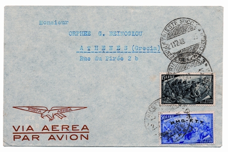 Foto 7) Francobolli commemorativi del centenario del Risorgimento su lettera per la Grecia.