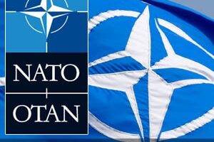Il ruolo della Slovenia nella NATO