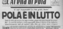 XVII Seminario nazionale: “La calda estate del 1946 sul Confine Orientale”