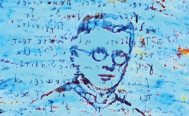Convegno internazionale di studi Don Francesco Bonifacio 1912–1946